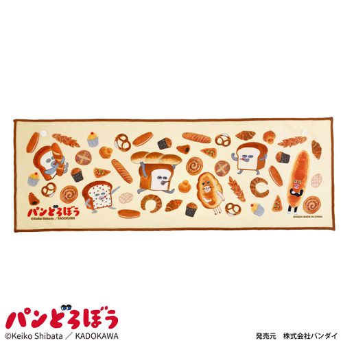 4936516845148



2855292



ナストーコーポレーション
パンどろぼう スーパークールタオル