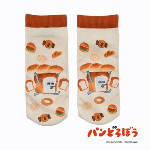 4527837743178



369-15B5 340



福助
パンどろぼう 靴下 スニーカー丈 ベージュ