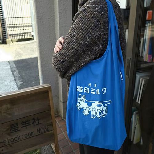 星羊社
猫印ミルクお遣い袋ふかふか収納ポーチ付き