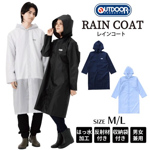 4905772572457







丸十コーポレーション
OUTDOOR レインコート