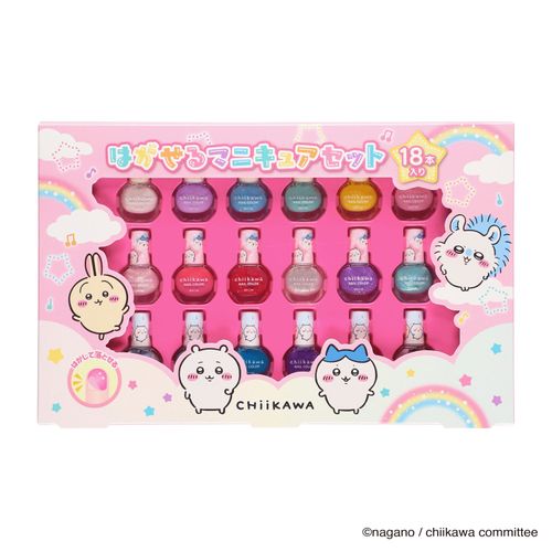 4589581117841



910030



井上
ちいかわはがせるマニュキュアセット18本