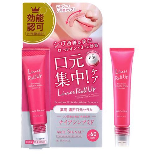 4573492152282



O/ﾋﾞｼﾞﾅﾙ/ｸﾁﾓﾄ



スワン
アンチシグナル ラインズロールアップ