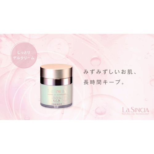 4560248232787



LS31



ラ・シンシア
LS クリアリッチ＜R＞ 50g
