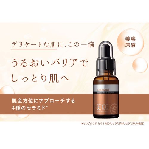 4560248238888



JE14



ラ・シンシア
SE100スーパーエッセンス ＜CE＞ セラミド 30mL