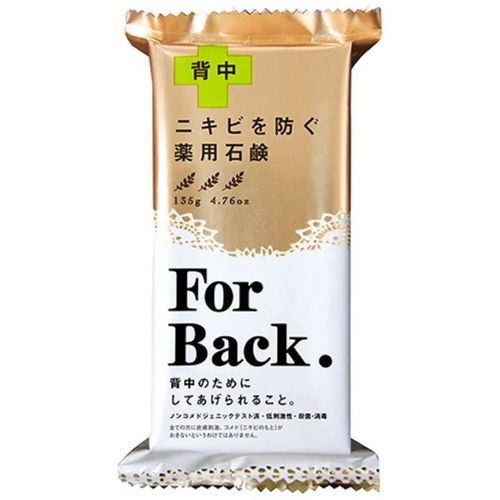 4976631894225



DRACNEBK



ペリカン石鹸
薬用石鹸 ForBack