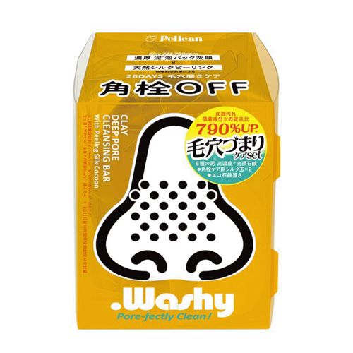 4976631482767



PDOTSP



ペリカン石鹸
ドットウォッシー