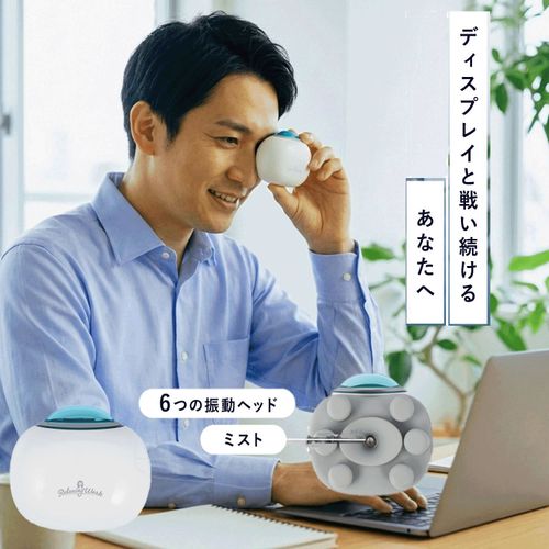 4940267539034



NH8221-01



羽立工業
アイナガラ ホワイト