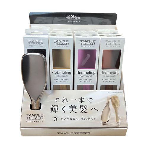 4983385039536







ダイワ商亊
タングルティーザー ザ・アルティメットディタングラーLuxe什器セット