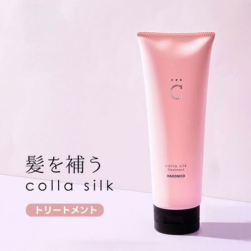 4562167345579







ハホニコ
ハホニコ コラシルク18トリートメント