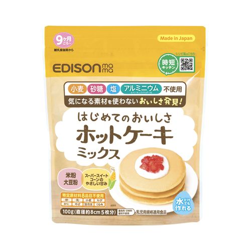 4544742904494







エジソン販売
はじめてのおいしさ ホットケーキミックス