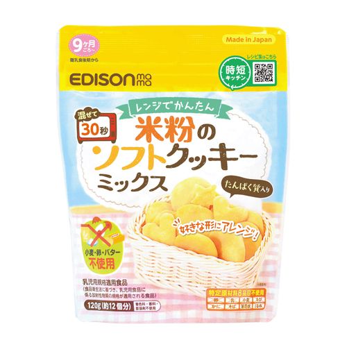 4544742903268







エジソン販売
米粉のソフトクッキー ミックス