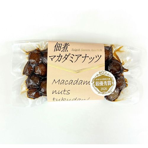 4582406532270







ナカダイ
佃煮マカダミアナッツ
