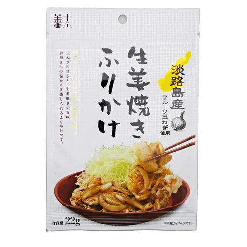 4573365111262



ｾﾞﾝﾀ



ナカダイ
生姜焼きふりかけ 淡路島産フルーツ玉ねぎ使用