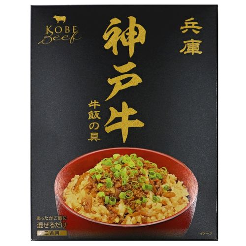 4573365111385



ｾﾞﾝﾀ



ナカダイ
神戸牛 牛飯の具（2合用）