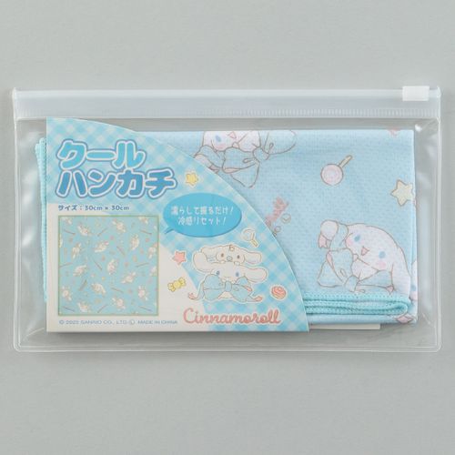 4975953897976



42891



サロンジェ
サンリオキャラクターズ シナモロール クールハンカチ