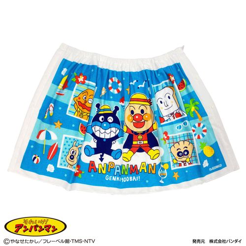 4936516004040



2865637



ナストーコーポレーション
それいけ！アンパンマン 60cm マキマキタオル ブルー