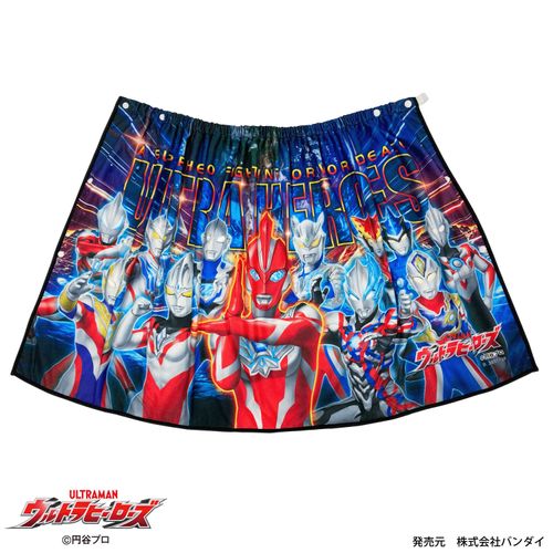 4936516004187



2865977



ナストーコーポレーション
ウルトラヒーローズ 60cm マキマキタオル