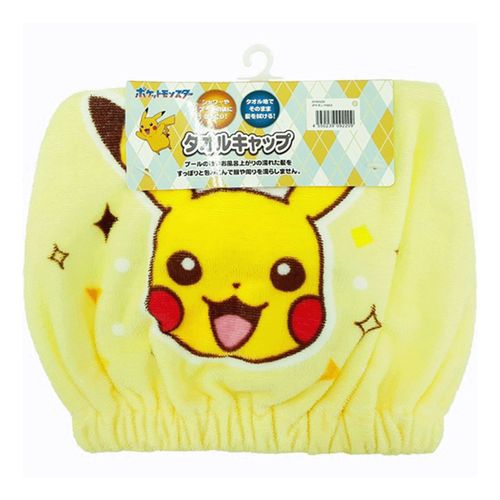 4550239092209



ZP485200



林
ポケットモンスター タオルキャップ ピカチュウ イエロー