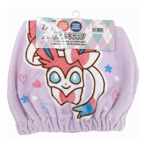4550239092216



ZP485300



林
ポケットモンスター タオルキャップ ニンフィア