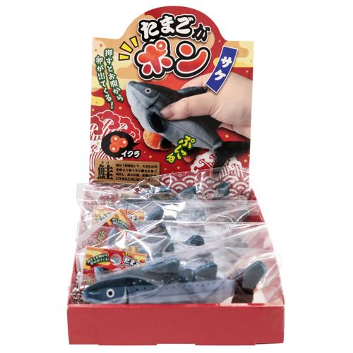 4970093260031



009260030



池田工業社
たまごがポン サケ