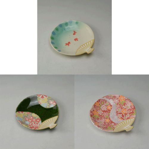 4965466592673







丸幸中島
うちわ銘々皿