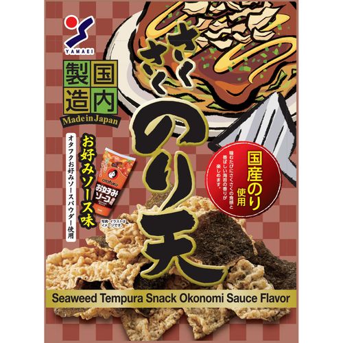 4903059310617







ナカダイ
さくさくのり天 お好みソース味
