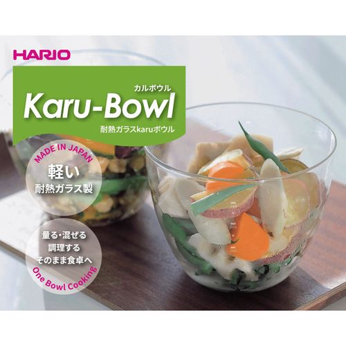 4977642423282



KRB-2518



ハリオ商事
HARIO（ハリオ） 耐熱ガラスkaruボウル 2個セット KRB－2518
