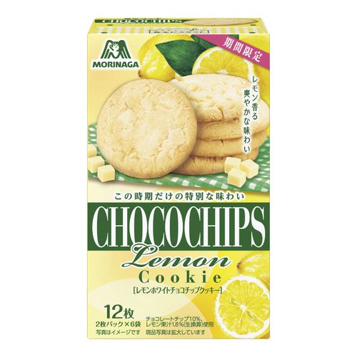 4902888275753







アイネット
レモンホワイトチョコチップクッキー