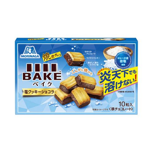4902888265983







アイネット
ベイク 塩クッキーショコラ