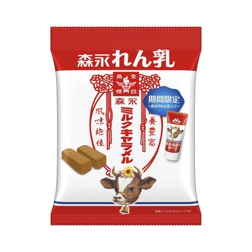 4902888276286







アイネット
ミルクキャラメル 森永れん乳味