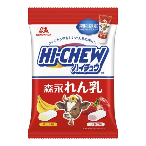 4902888275524







アイネット
ハイチュウアソート 森永れん乳バナナ＆いちご味