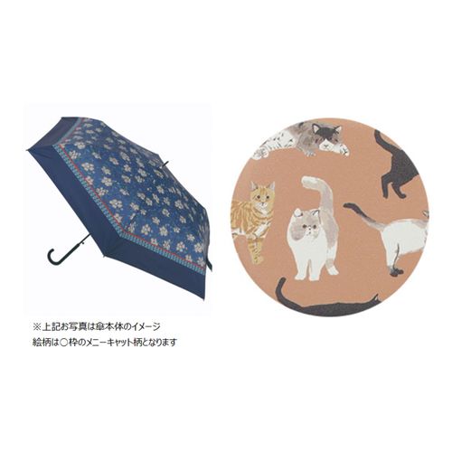 4535279920392



920392



フレンズヒル
長傘 メニーキャット