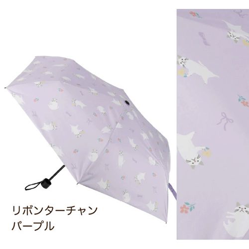 4535279920286



920286



フレンズヒル
折りたたみ傘 リボンターチャン