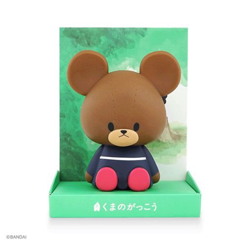 4535147752643



KG-3583



ハシートップイン
くまのがっこう コインポッズ ジャッキー