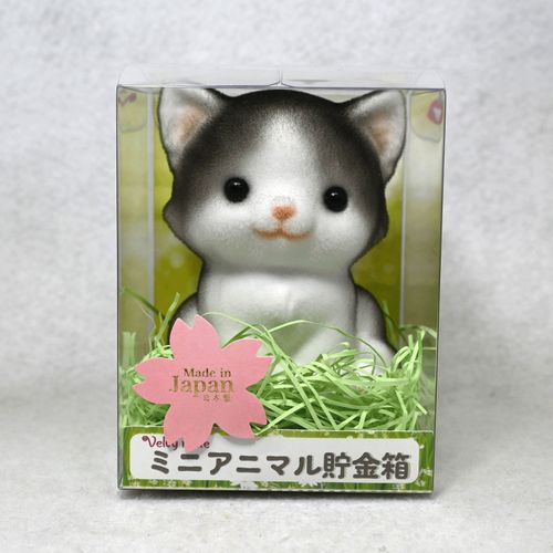 4589708602113







Ｔ．Ｆ．Ｃ
ミニアニマル貯金箱 ハチワレネコ