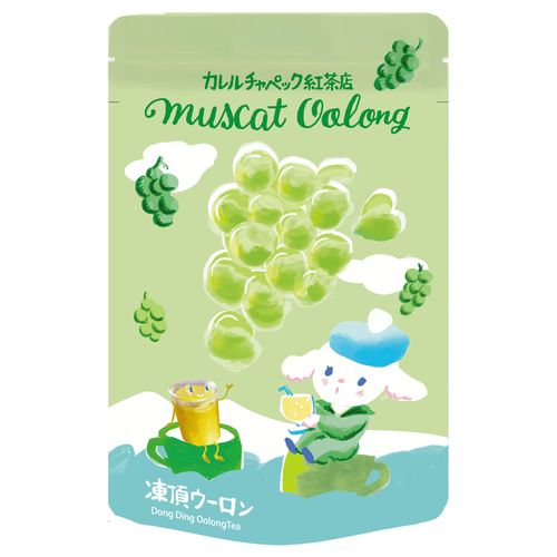 4573420405046



3G X 8P



カレルチャペック
カレルチャペック マスカットウーロン スタンドパック