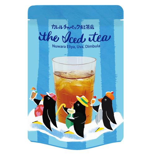 4573420405077



4G X 8P



カレルチャペック
カレルチャペック アイスティー スタンドパック