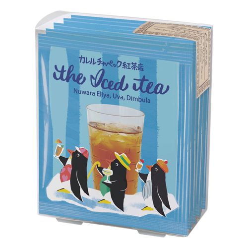 4573420404568



1.5G X 5P



カレルチャペック
カレルチャペック アイスティー 5P