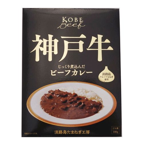 4573365110289







ナカダイ
善太 神戸牛ビーフカレー