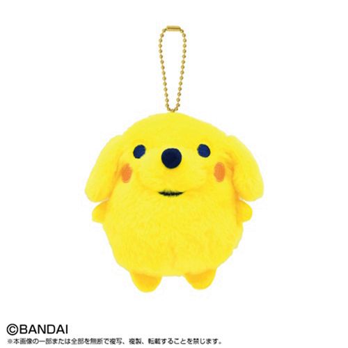 4582698669845



669845



バンダイナムコヌイ
たまごっち Chibiぬいぐるみマスコット ポチっち