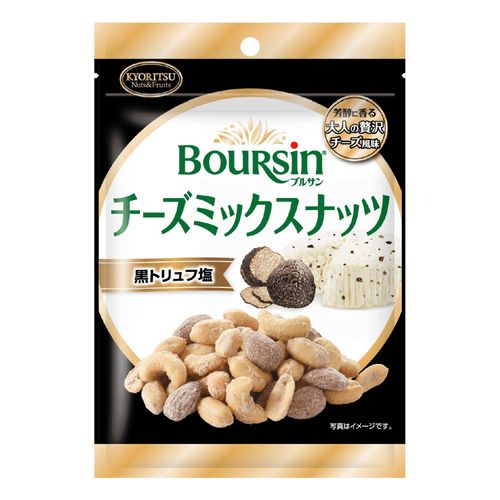 4901325404732



23206



共立食品
チーズミックスナッツ 黒トリュフ塩