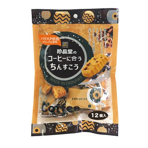 4956191136379







沖縄県物産公社
珍品堂のコーヒーに合うちんすこう12個入