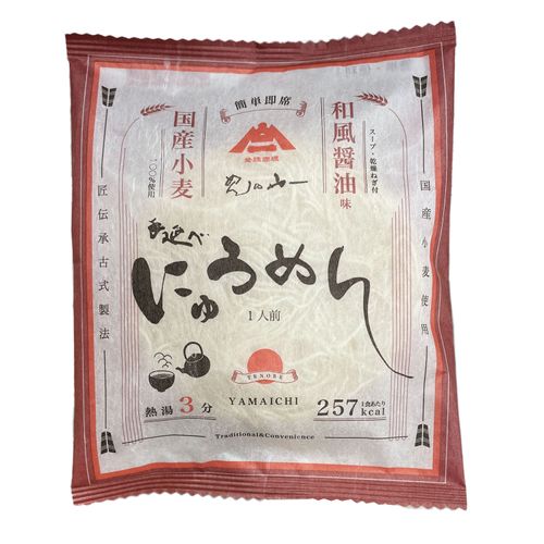 4963614933002







山一
即席手延べにゅうめん 和風醤油味