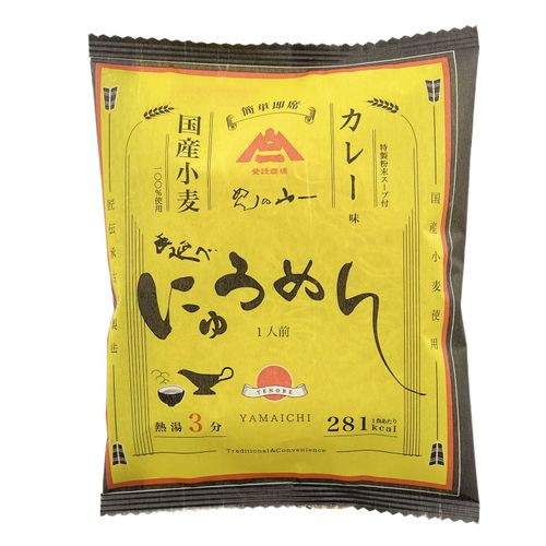 4963614933040







山一
即席手延べにゅうめん カレー味