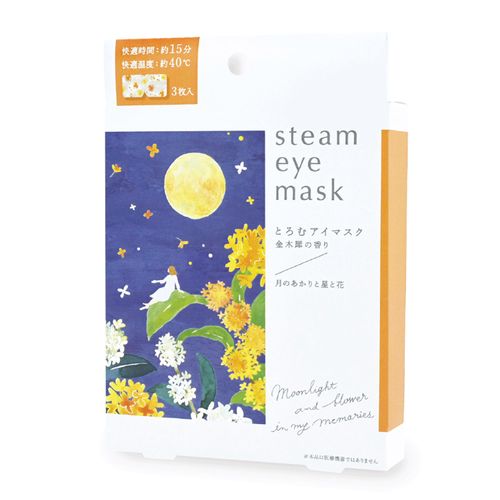 4975541722680



72268



チャーリー
とろむアイマスク 3Pセット 月のあかりと星と花