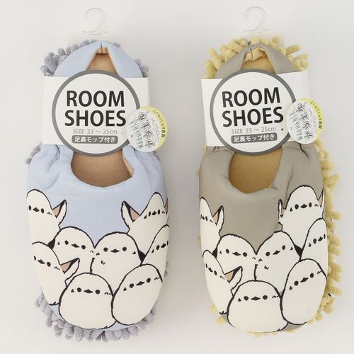 竹内
モップ付きルームシューズ シマエナガいっぱい