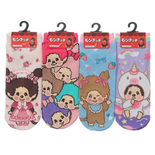 4905114924852







ウィックス
モンチッチ アンクルソックス
