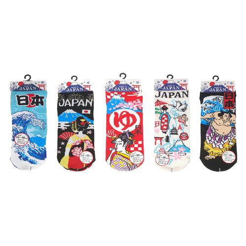 4993645567013







キングオリジナル
スーパーストレッチソックス JAPANモチーフ