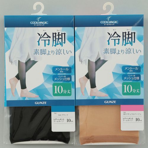 4973077450459







グンゼ
グンゼ クールマジック 冷却 シアーレギンス