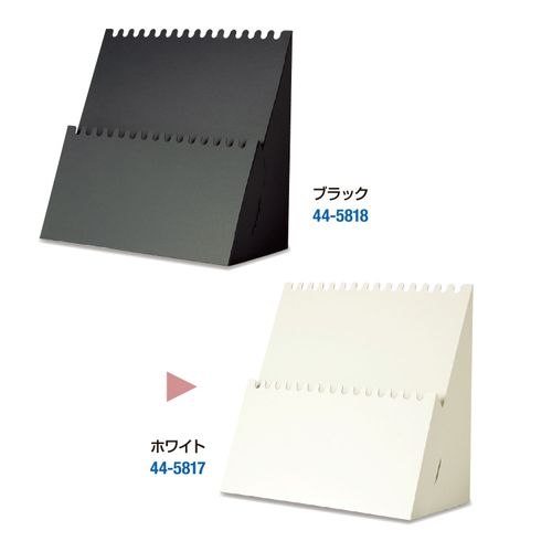 4974268698612







ササガワ
組立式キーホルダー ネックレスボード